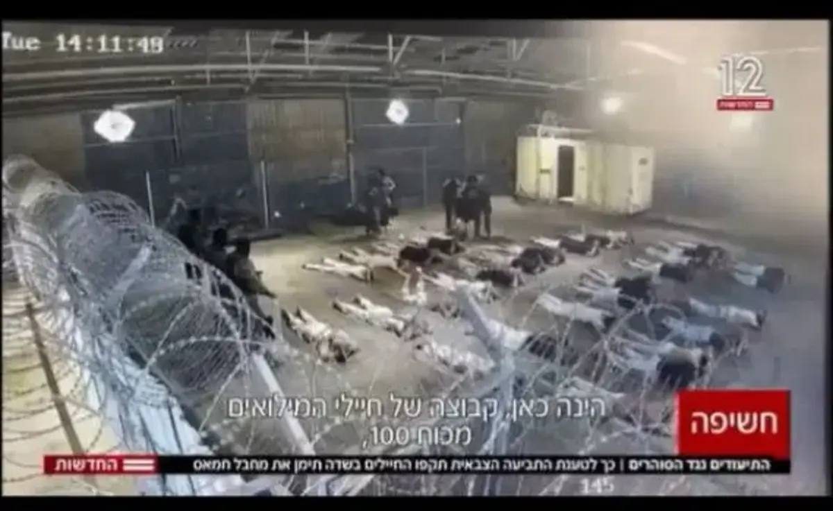 وزير الامن كاتس يستضيف مقاتلي “قوة 100”  التي اعتدت جنسيا على فلسطينيين واعتذر لهم