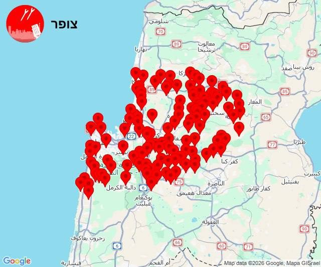 تفعيل صفارات الإنذار في حيفا والجليل والكرمل والجولان الشمالي عند الساعة 18:12