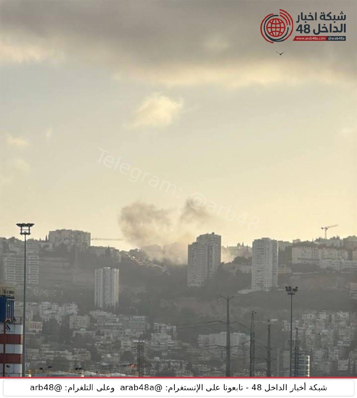 سقوط صاروخ في حيفا