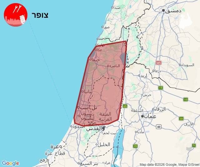 قيادة الجبهة الداخلية تحذر من احتمال تفعيل الإنذارات خلال الدقائق القادمة في عدة مناطق