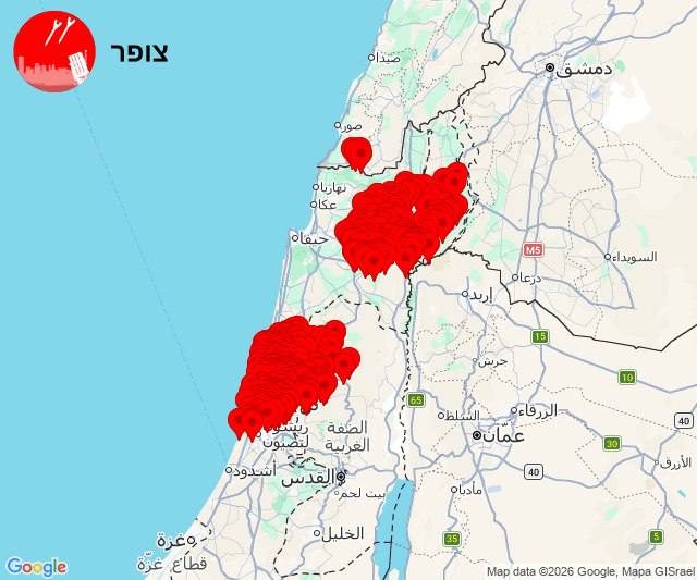 إنذارات في مناطق واسعة شمال ووسط إسرائيل بعد رصد إطلاقات